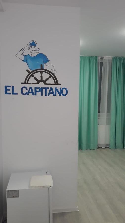 El Capitano Apartament Studios 那沃达利 外观 照片